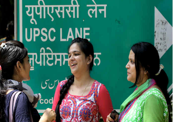 IAS Exam : आप भी कर सकते है टॉप, बस इस तरह से करें तैयारी