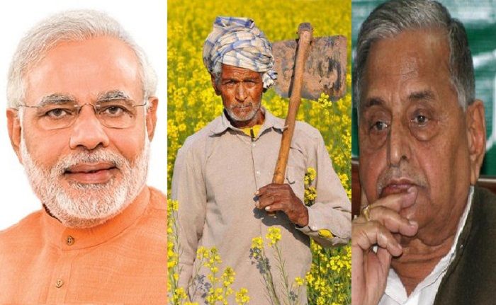 Narendra Modi Mulayam Singh मुलायम के आजमगढ़ में PM नरेन्द्र मोदी की ये योजना करेगी किसानों की कमाई दोगुनी