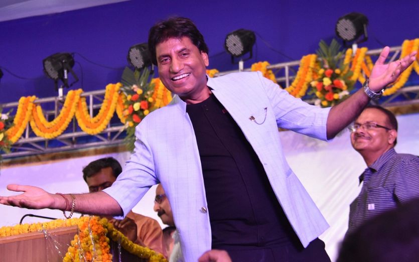 Image result for Raju Shrivastav