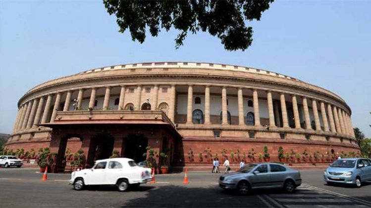 parliament माल्या जैसे भगोड़ों के लिए आएगा सख्त कानून, मसौदा पेश