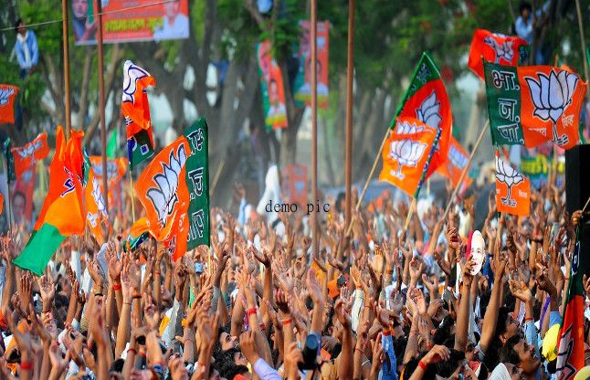 BJP Protest भाजपा की नई प्रदेश कमेटी का गठन