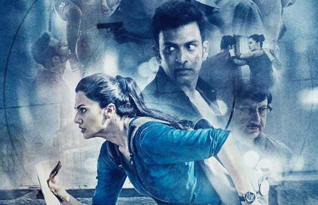 naam shabana Movie Review: 'नाम शबाना' देखने जाने से पहले इसे जरूर पढ़ें
