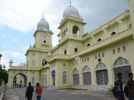 Lucknow University Under Graduation Courses Counselling Dates News In Hindi  - 28 जून से शुरू होगी लखनऊ यूनिवर्सिटी में काउंसलिंग, कैशलेस मोड से होगा  पेमेंट | Patrika News