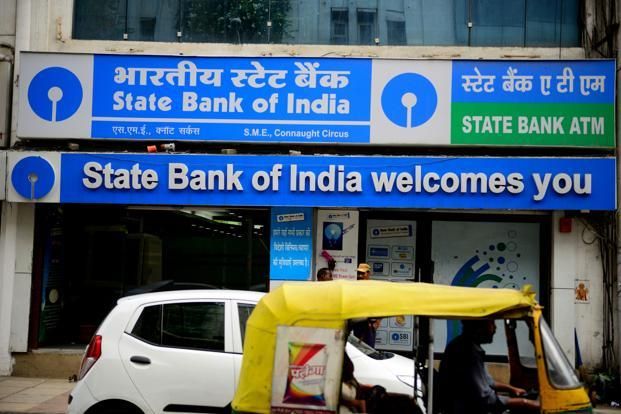 state bank of india स्टेट बैंक ऑफ इंडिया ने ब्याज दर घटाई, सस्ता हुआ लोन