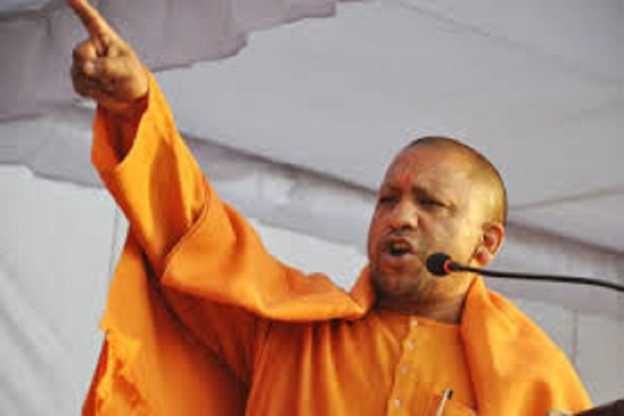 Yogi Adityanath, Adityanath Yogi, Mannath Adityana योगी का बड़ा बयान, केसरिया वस्त्र के कारण लोग मेरे बारे में गलत भ्रांतियां फैलाते हैं