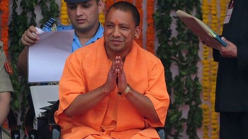 Yogi Adityanath, Adityanath Yogi, Manhut Adityanat राम मंदिर पर योगी आदित्यनाथ का बड़ा बयान, कहा- उत्तर प्रदेश सरकार पक्षकार नहीं