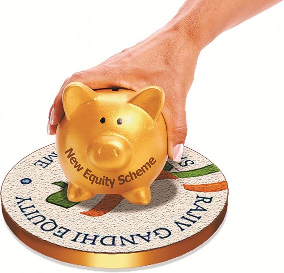 Equity saving scheme सरकार ला रही है नई इक्विटी सेविंग स्कीम, मिलेगी ज्यादा टैक्स छूट