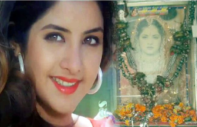 Death Anniversary 5 Things Most People Do Not Know About Divya Bhartis Death 23 साल बाद भी