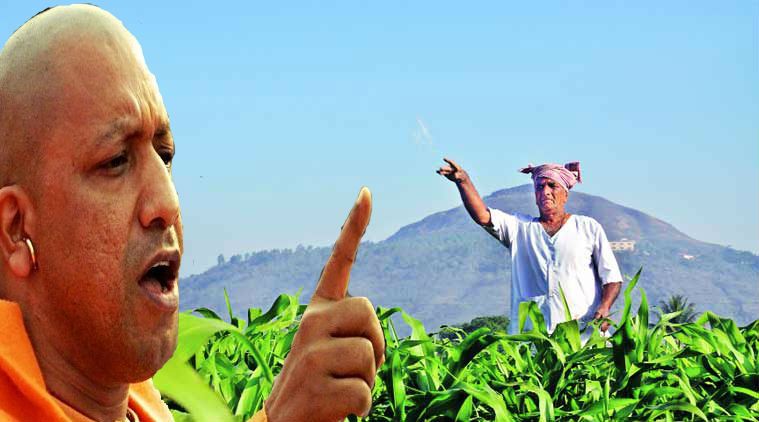 yogi adityanath, indebtedness, farmers, agricultur योगी सरकार का वादा आधा, 2.15 करोड़ में से 86 लाख किसानों की कर्जमाफी