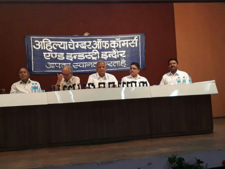 आयकर के किसी भी नोटिस से व्यापारी न घबराएं