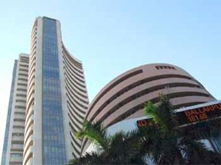 Monetary Policy declare Market Shutdown मॉनिटरी पॉलिसी की घोषणा से लुढ़का बाज़ार, सेंसेक्स 47 निफ्टी में 3.20 अंक की गिरावट