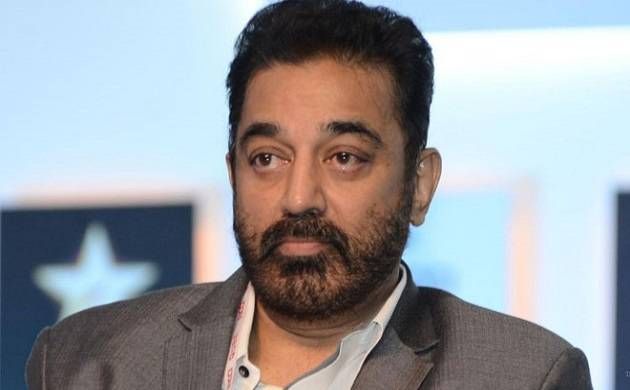 Kamal Hassan कमल हासन ने दिए राजनीति में आने के संकेत