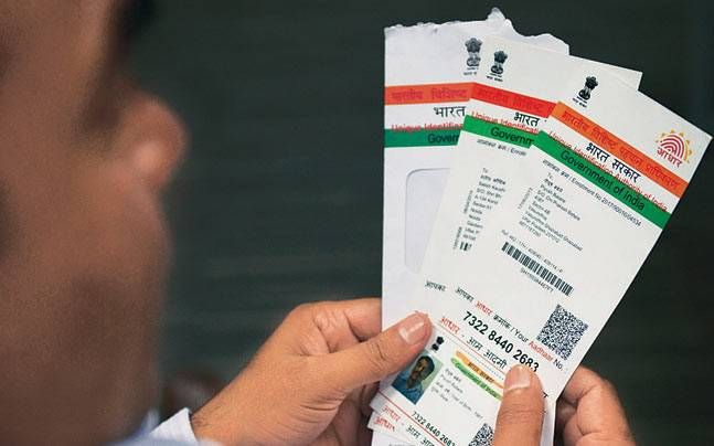 Aadhaar आयकर रिटर्न फाइल करने के लिए 31 जुलाई से पहले पैन-आधार को करा लें लिंक