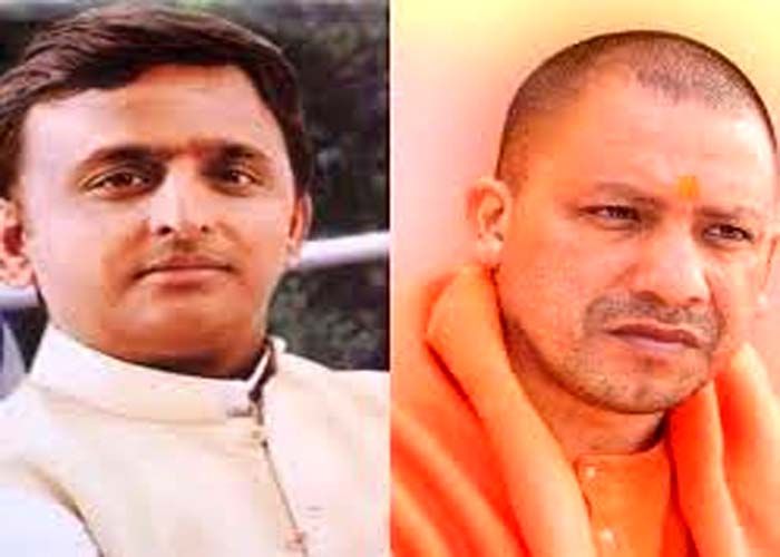 Akhilesh Yadav and Yogi Adityanath अखिलेश के योगी पर गंभीर आरोप, युवाओं को दिया 2022 में यूपी विजय का मंत्र