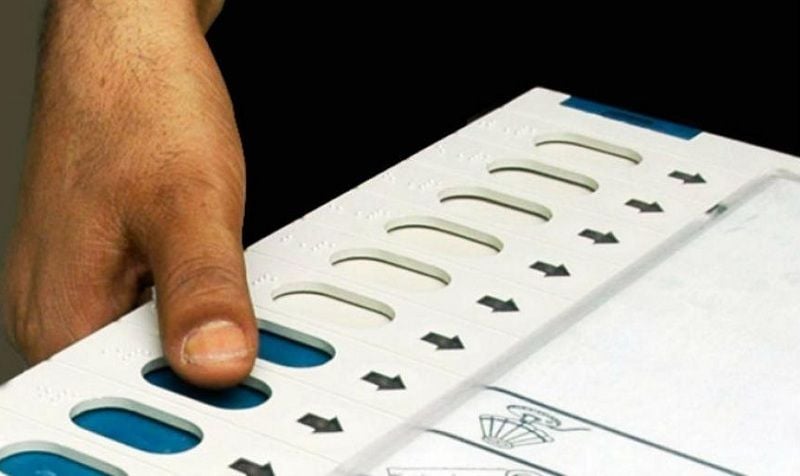 Bihar Municipal Election 2017, 64 Percent Votting In First Phase - बिहार  चुनाव 2017: प्रथम चरण 64 प्रतिशत मतदान के साथ संपन्न | Patrika News