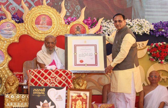 ahmedabad जैन मुनि रत्नसुंदर सुरीश्वर को पद्मभूषण