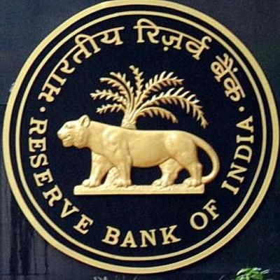 RBI देश का विदेशी पूंजी भंडार 95.6 करोड़ डॉलर घटा