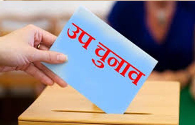 opinion news चौंका गए नतीजे