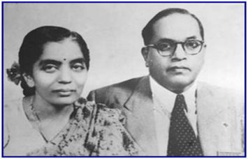 baba saheb baba saheb