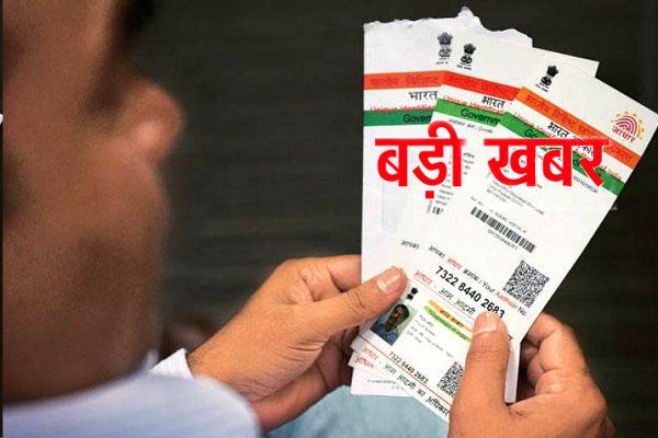 bank लाखों कर्मचारियों को इस बार नहीं मिलेगी सैलरी, कर दी ये बड़ी गलती