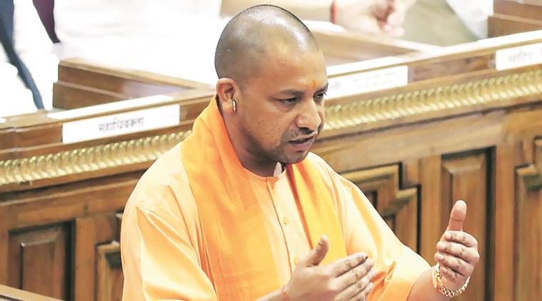 yogi adityanath निजी मेडिकल कालेजों में पीजी कोर्स में नहीं मिलता आरक्षण