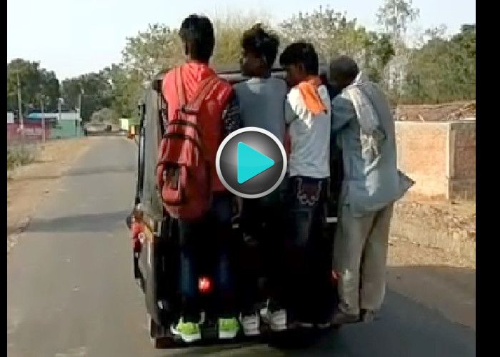 Deadly overloading in auto इसलिए होते हैं सड़क हादसे, मचता है मौत का तांडव, देखें वीडियो