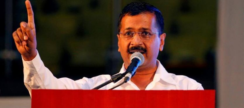 Arvind kejriwal वोट कांग्रेस पर न करें बर्बाद : अरविंद केजरीवाल