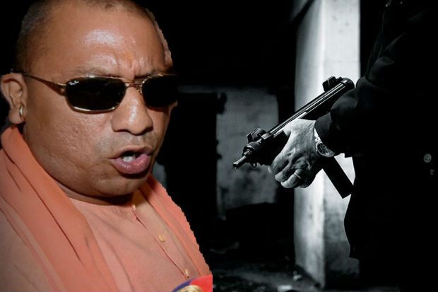 Yogi Government Drive Against Mafia - योगी के गढ़ में ...