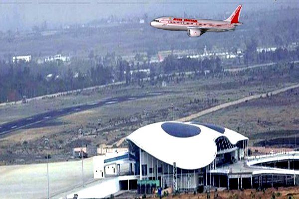 raja bhoj airport राजाभोज एयरपोर्ट में घुसने से पहले देना होगा दोगुना पैसा, ये है नया फरमान
