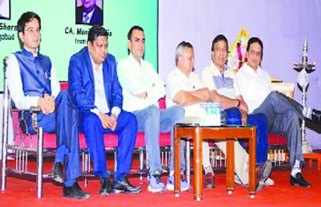 surat सेमिनार में दी जीएसटी की जानकारी