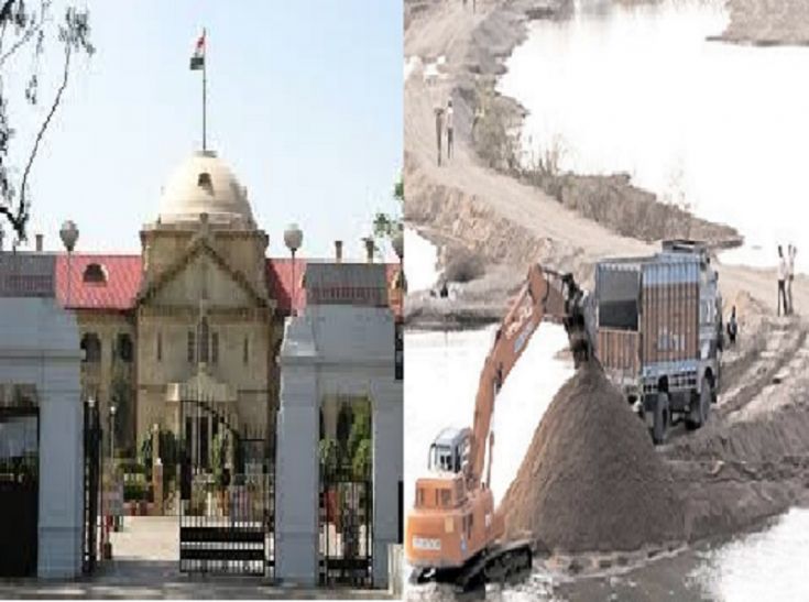 Sand mining प्रदेश में बालू खनन पर लगी रोक के मामले 19 अप्रैल को होगी सुनवाई