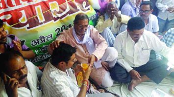 MLA fasting MLA fasting