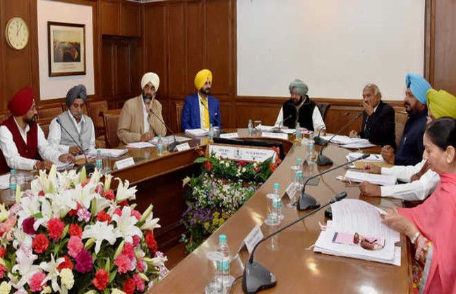 Punjab Cabinet पंजाब : मंत्रिमंडल ने खालसा विश्वविद्यालय अधिनियम को रद्द किया
