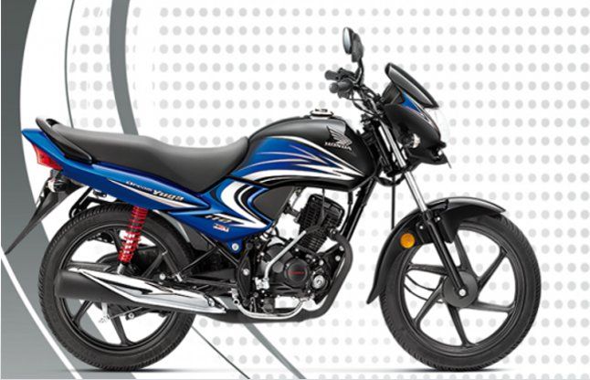 2017 Honda dream yuga BS-4 इंजन के साथ होंडा ने ड्रीम युगा बाइक को मार्केट में उतारा