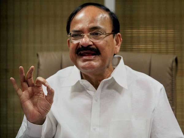 Venkaiah Naidu केंद्रीय कर्मचारियों के लिए हफ्ते में 6 कामकाजी दिन का कोई प्रस्ताव नहीं: नायडू