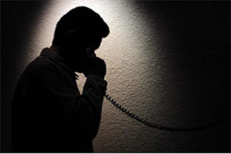 Woman Threat मुलायम के आजमगढ़ में महिला को फोन पर मिली जान से मारने की धमकी
