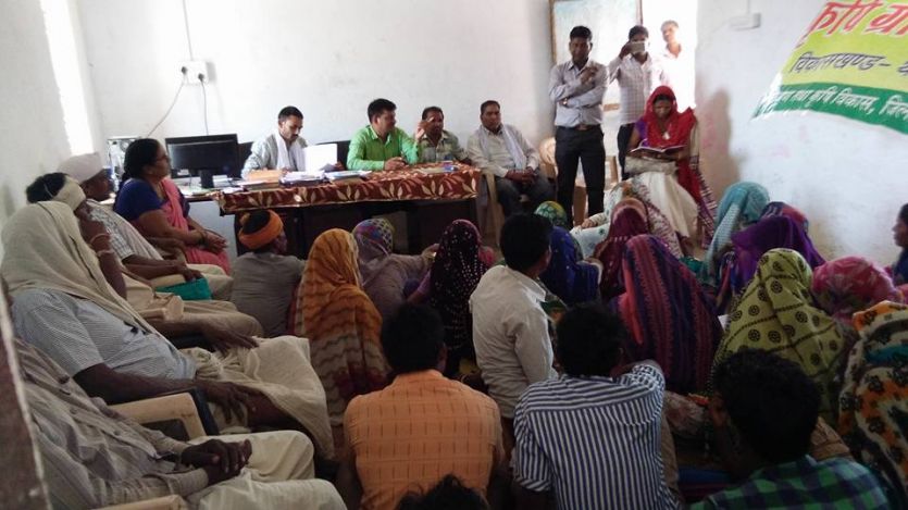 jhabua खेती से मुनाफा कमाने की तकनीक बताई