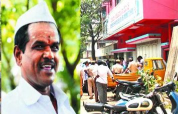 bangalore news bangalore news