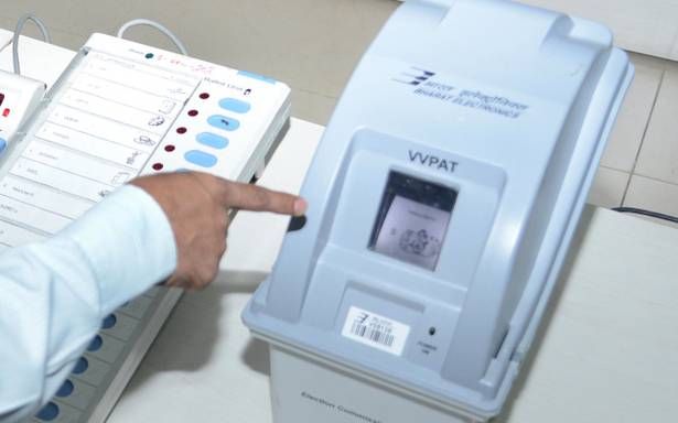 VVPAT गुजरात, हिमाचल में वीवीपीएटी लगी ईवीएम से ही होंगे चुनाव