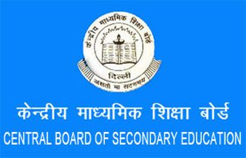 Sbse CBSE ने स्कूलों में किताबें, वर्दी और स्टेशनरी बेचने पर लगाई रोक