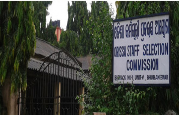 ossc recruitment 2017 ossc recruitment 2017