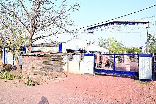 Land forgery in satna 40 करोड़ की सरकारी जमीन पर रसूखदार व्यापारी की शॉ मिल