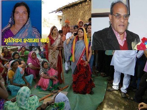 balaghat महिला की मौत के बाद जागे केबिनेट मंत्री बिसेन, शराब दुकान हटाने के निर्देश, पढ़ें पूरी खबर