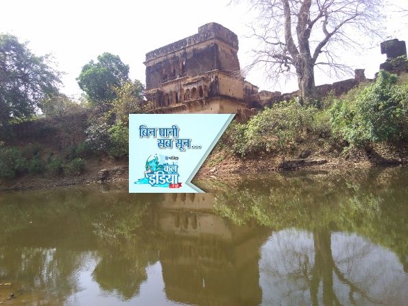 Where the elephant was sunk, there is no water wor जहां डूब जाता था हाथी वहां खरगोश के डूबने लायक नहीं है पानी