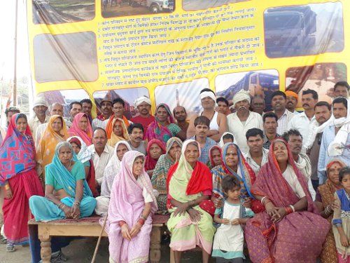 seoni पढि़ए अखिर क्यों महिलाओं को बैठना पड़ा भूख हड़ताल पर