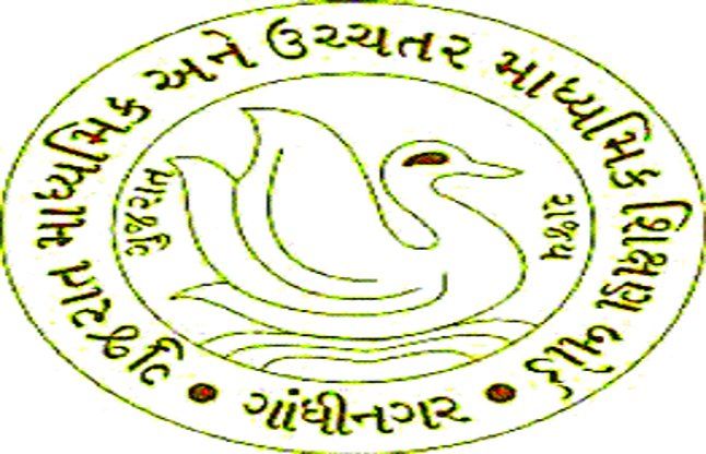 ahmedabad सीबीएसई की राह पर जीएसईबी