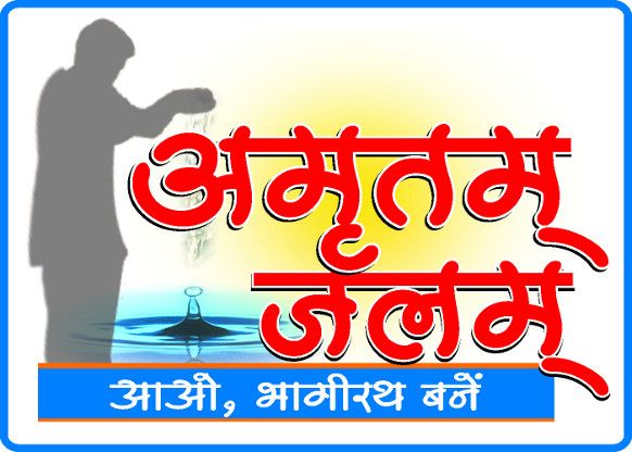 Handspump or tanker for water does not seem to be पानी के लिए हैंडपंप या टैंकर नहीं गार्डन में लगती है लोगों की कतार, मोहल्लेवासियों ने बांध रखी है अपनी-अपनी पारी