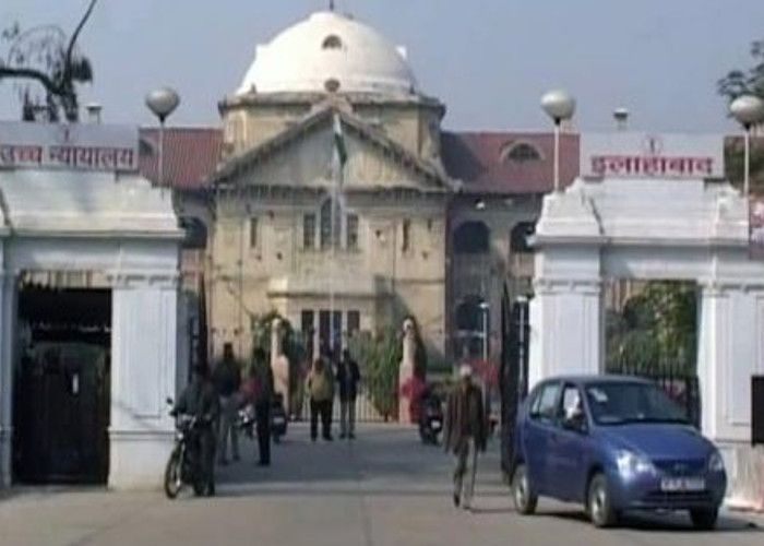 Allahabad Court पश्चिम बंगाल के राज्यपाल केसरी नाथ त्रिपाठी के पुत्र बने यूपी सरकार के महाधिवक्ता