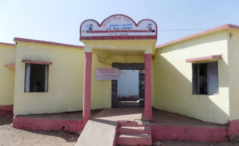 bd2174 आरटीई के तहत 72 फीसदी बच्चे नहीं ले पाते एडमिशन