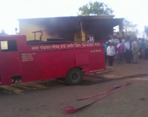 chuindwara chuindwara